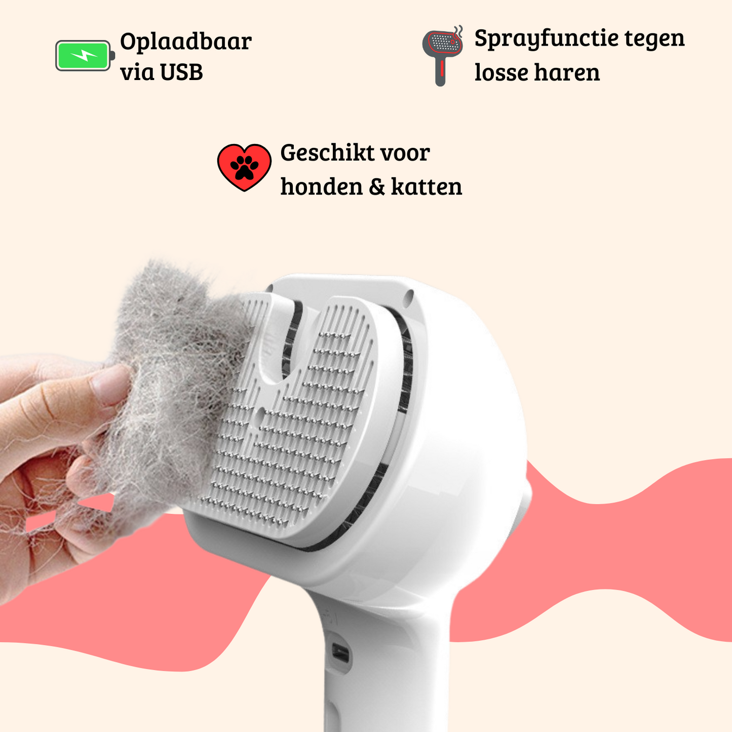 Mist Brush | Spring Shedding with Ease!