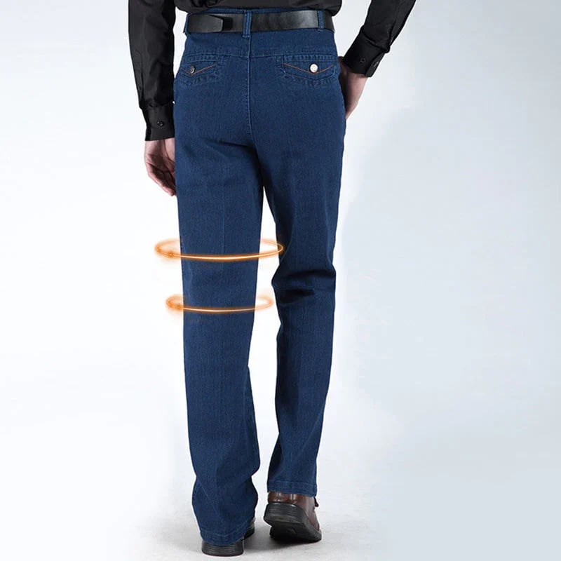 👖Men's High-Waisted Straight Jeans