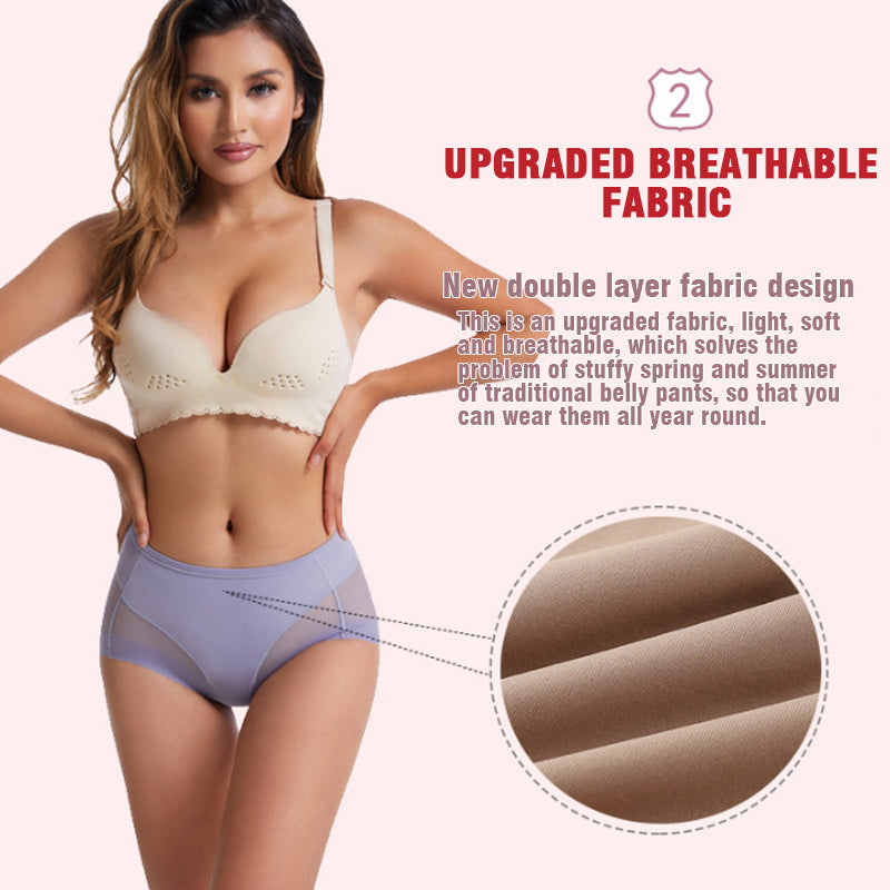 💞High Waist Ice Silk Seamless Shaping Panties👙