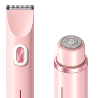 Zoua Glide 2-in-1シェーバー