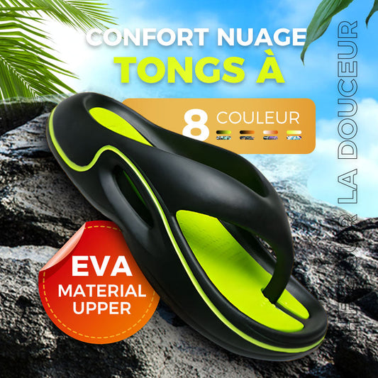 Comfortable Summer Flip Flops with Thick Soles