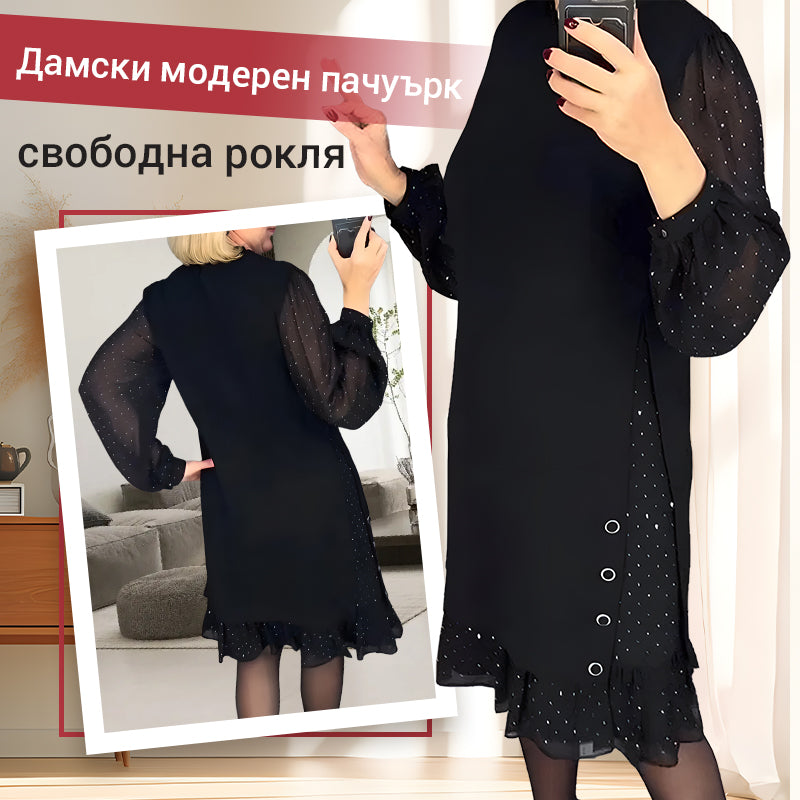 【M-3XL】New Fashion Women's Dress