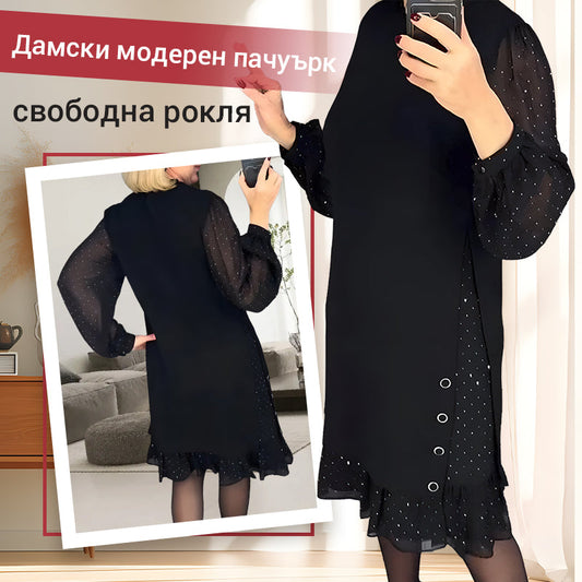 【M-3XL】New Fashion Women's Dress