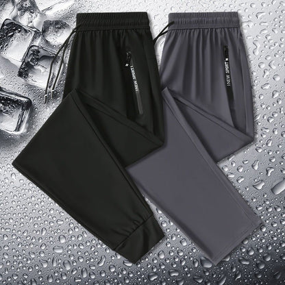 🔥 Quick-Drying Unisex Pants with Extremely High Stretch