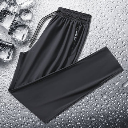 🔥 Quick-Drying Unisex Pants with Extremely High Stretch