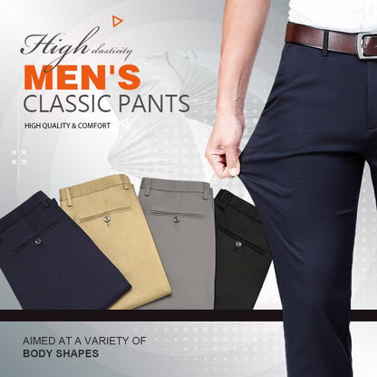 【🔥Today's Lowest Price】Men's Classic High Elasticity Pants
