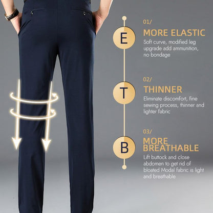 【🔥Today's Lowest Price】Men's Classic High Elasticity Pants