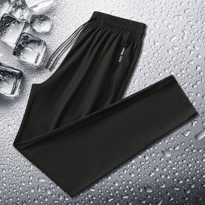 🔥 Quick-Drying Unisex Pants with Extremely High Stretch
