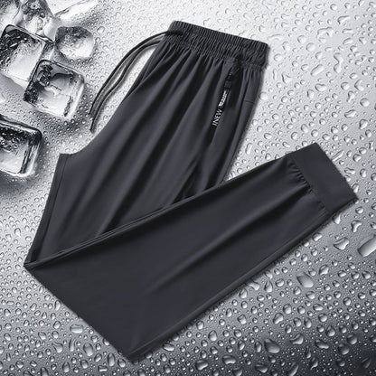 🔥 Quick-Drying Unisex Pants with Extremely High Stretch