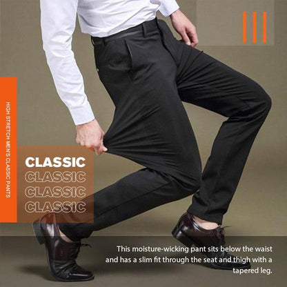 【🔥Today's Lowest Price】Men's Classic High Elasticity Pants