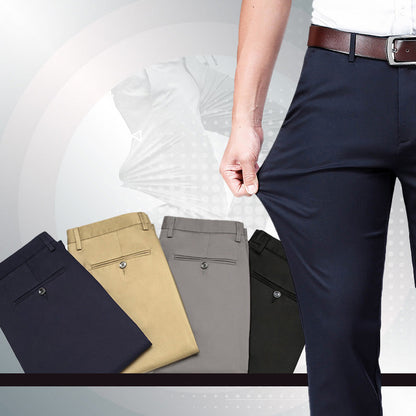 【🔥Today's Lowest Price】Men's Classic High Elasticity Pants