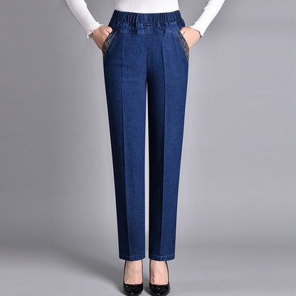 👖Women's Jeans with Side Pockets and Full Elastic Waist
