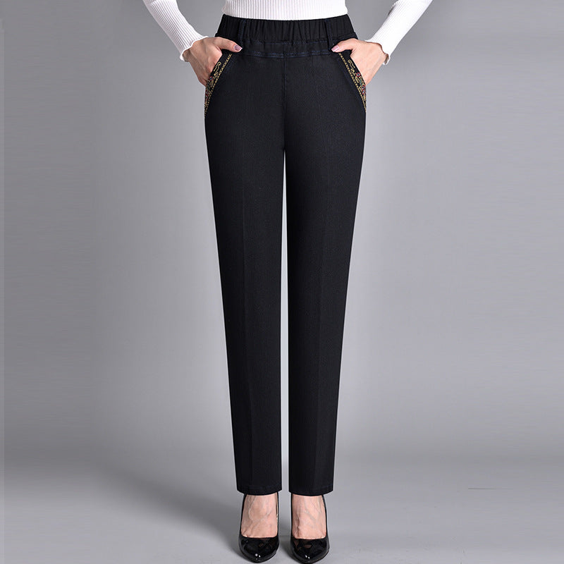 👖Women's Jeans with Side Pockets and Full Elastic Waist