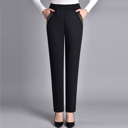 👖Women's Jeans with Side Pockets and Full Elastic Waist