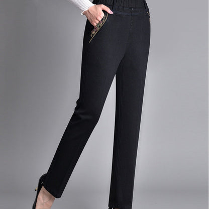 👖Women's Jeans with Side Pockets and Full Elastic Waist