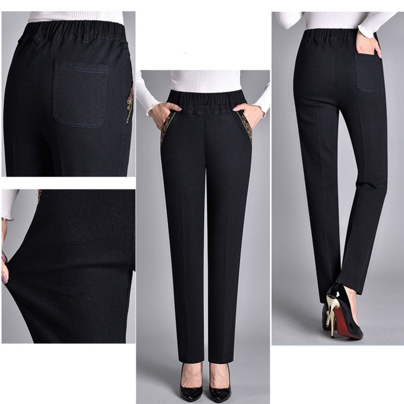 👖Women's Jeans with Side Pockets and Full Elastic Waist