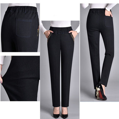 👖Women's Jeans with Side Pockets and Full Elastic Waist